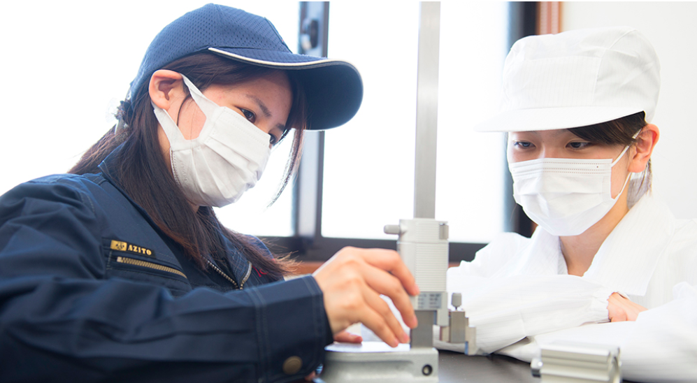 ヨコタエンタープライズ